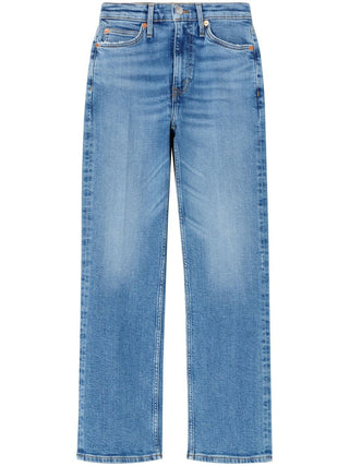 70s Crop Boot Jeans