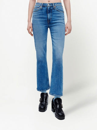 70s Crop Boot Jeans